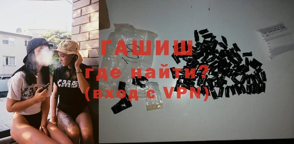ALPHA-PVP Майский