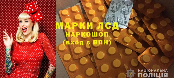 мефедрон мука Магадан