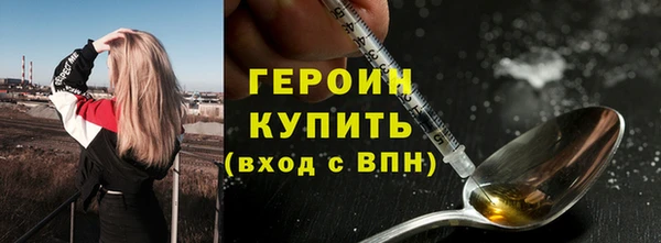 кокаин колумбия Липки