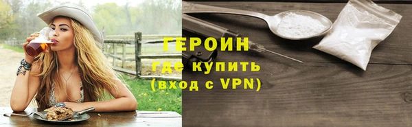 ALPHA-PVP Майский