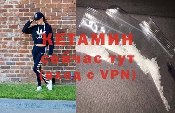 2c-b Магас