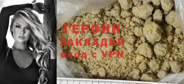 ALPHA-PVP Майский