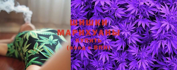2c-b Магас