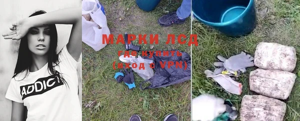 мефедрон мука Магадан