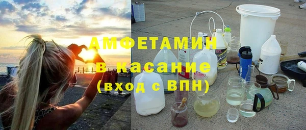 мефедрон мука Магадан