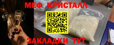 марки lsd Славгород