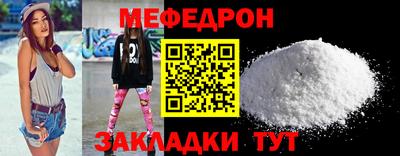 марки lsd Славгород