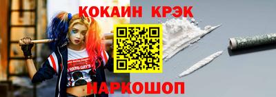 марки lsd Славгород