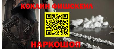 сатива Азнакаево