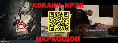 марки lsd Славгород