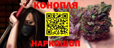 первитин Славянск-на-Кубани