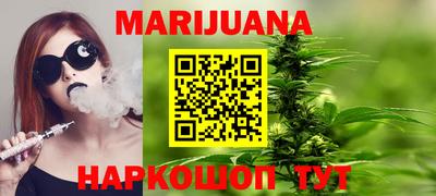 героин Абинск