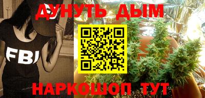 кристаллы Сланцы