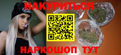 мяу мяу мука Апрелевка