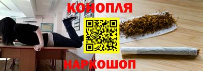 марки lsd Славгород
