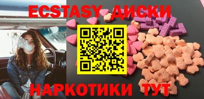 ALPHA PVP Апшеронск