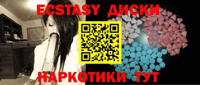 марки lsd Славгород