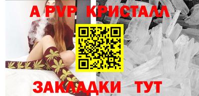 марки lsd Славгород