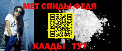 сатива Азнакаево