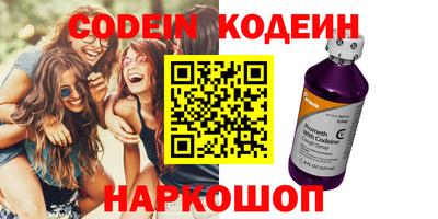 сатива Азнакаево