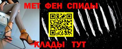 сатива Азнакаево