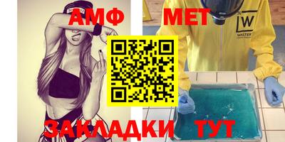 марки lsd Славгород