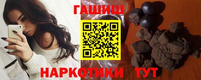 сатива Азнакаево