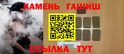 марки lsd Славгород