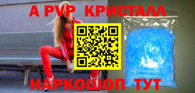 марки lsd Славгород
