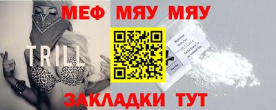 марки lsd Славгород