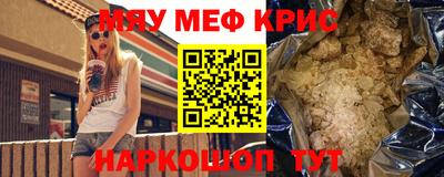 марки lsd Славгород