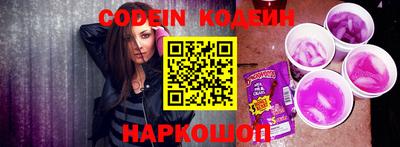 марки lsd Славгород